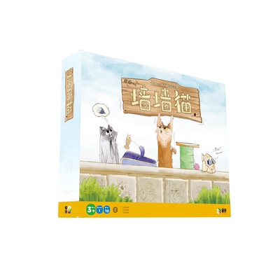 早米3岁益智儿童积木思维训练