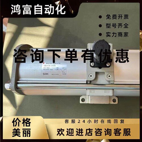 议价全新原装正品  日本SMC增压阀 VBA40A-T04GN 气动增压阀 议价