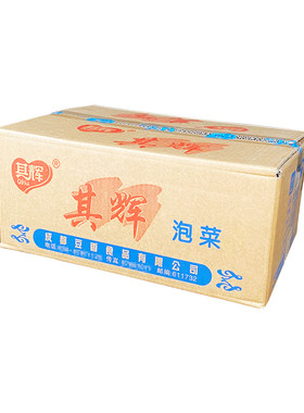 四川特产200g*60袋整箱包邮泡菜