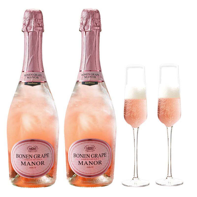 意大利Lambrusco桃红起泡酒 女士微醺气泡葡萄酒送香槟杯生日礼物