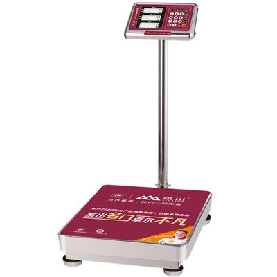 香山商用电子称折叠防水计价台秤