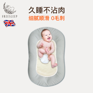 婴儿冰丝隔尿凉垫凉席干爽透气可水洗防漏宝宝床中床专用席子夏季