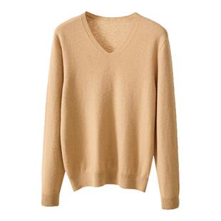 【纯羊毛】春竹26春季新款V领洋气减龄保暖纯色基础内搭女羊毛衫