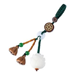 菩提根莲花汽车钥匙扣挂件桃木莲蓬可爱精致手机链小吊坠男女挂饰