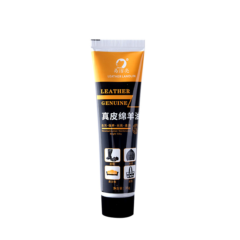 皮鞋真皮保养油鞋油护理通用防水