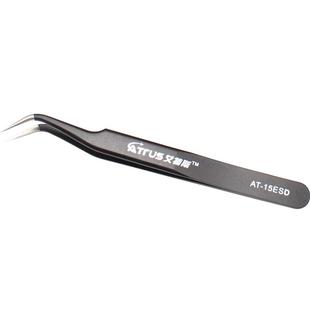 不锈钢镊子防静电高精密工业弯尖头聂子电子维修工具燕窝拔毛夹子