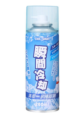 夏天户外清凉降温汽车内降温喷雾