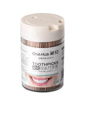茶花牙签家用高档签质坚韧
