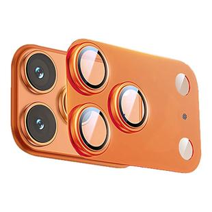 第一卫适用iPhone17promax镜头膜苹果17pro镜头盖17手机镜头16保护膜后摄像头贴15/14一体13新款全包相机12