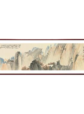 山水画客厅挂画靠山图