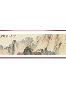 山水画客厅挂画靠山图