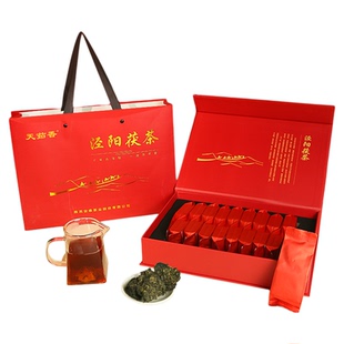 【金花红茶】泾阳茯茶天茹香270g礼盒 金花茯茶黑茶砖茶西安特产