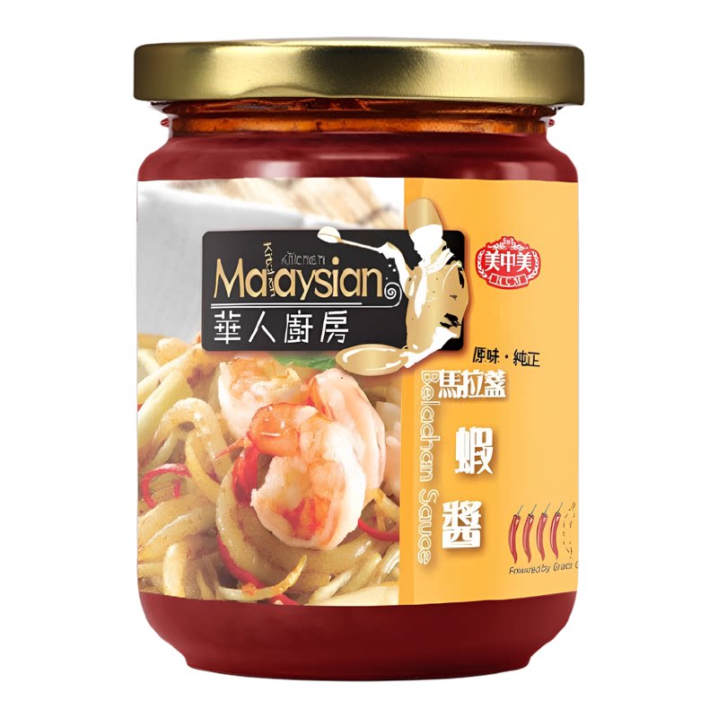 华人厨房 纯正马拉盏虾酱香辣惹味调味蘸料230克中辣虾酱炒菜烹饪