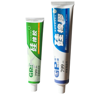 固牌食品接触物质认证硅胶胶水透明软性耐高温快干防水密封环保胶