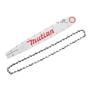 木田免加油电链锯链条导板16寸12寸伐木锯电锯配件进口链条家用电
