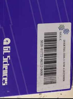 议价岛津Intersil ODS-3色谱柱,货号5020-01772，规格250mm,4.6mm