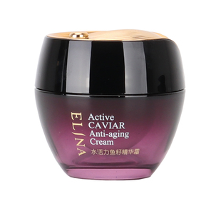 依琳娜水活力鱼籽精华霜50g伊琳娜补水保湿滋润女士面霜专柜正品