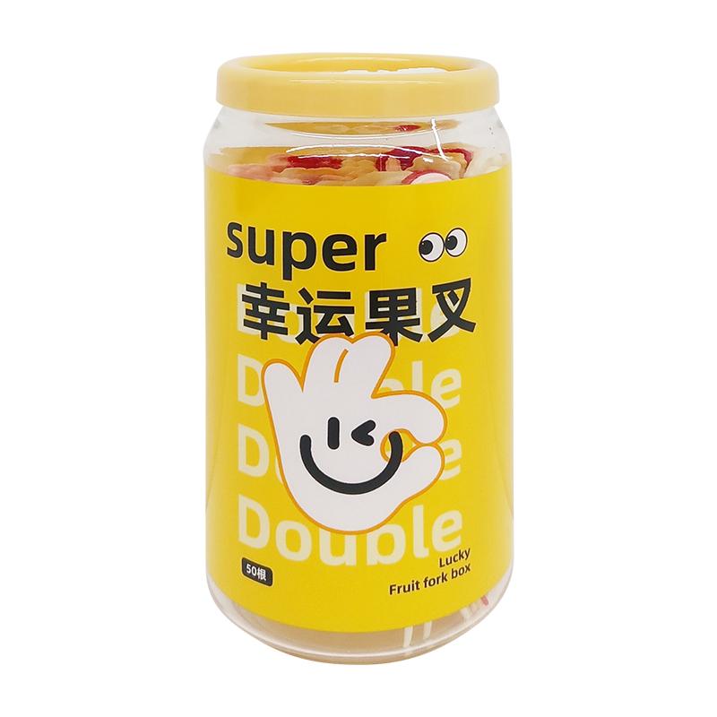 幸运求签水果叉家用吃甜品可爱小叉子甜品叉收纳罐儿童安全水果签