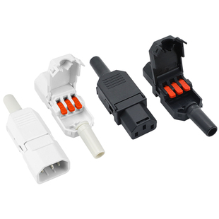 白色全铜快接品字插头插座AC电源公母对接插头三孔电动车充电插口