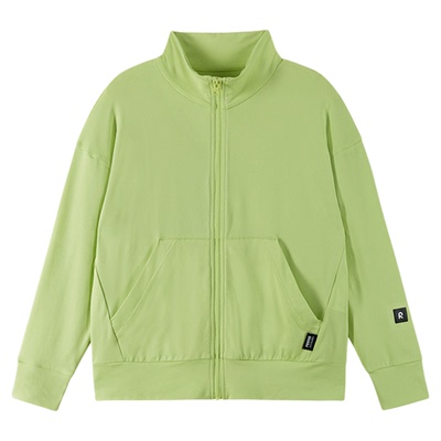 芬兰Reima2025春夏新款男女儿童中童运动防晒凉感针织开衫夹克