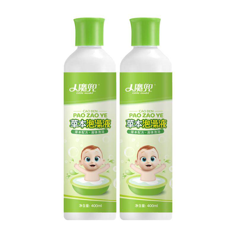 小魔兜草本艾叶泡澡液400ml 婴幼儿宝宝艾草泡澡液祛湿泡脚液tjb