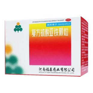 福森药业 复方硫酸亚铁颗粒 50mg*10袋/盒