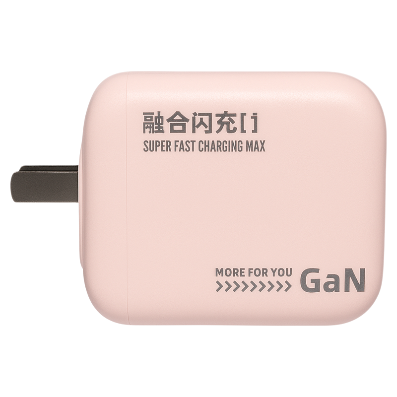 【3C认证】企品iPhone16/15/14/13Pro充电器一套装低温快充头数据线小团圆适用苹果max华为安卓小米手机