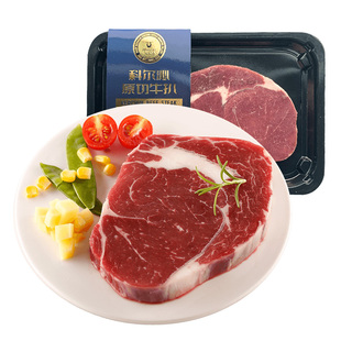 【99元任选3件】科尔沁原切沙朗西冷眼肉牛扒牛排厚切谷饲无腌制