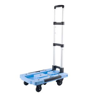 艇堡折叠小推车手拉车家用拖车买菜购物车快递拉车小拖车便携推车