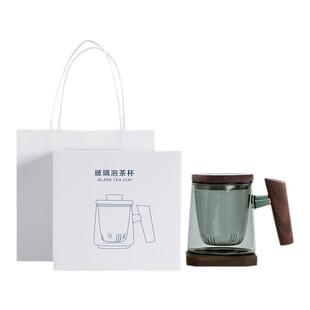 南山先生泡茶杯茶水分离带盖过滤大容量茶道杯子玻璃杯把手水杯男