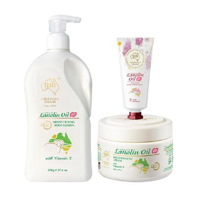 澳芝曼第三代绵羊油身体护理套装