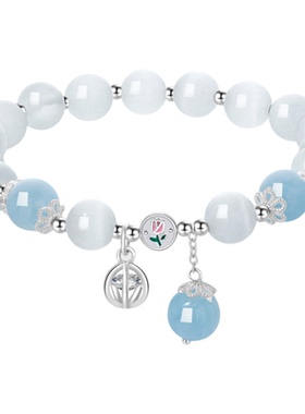 【纯银|正品】海蓝宝猫眼手串