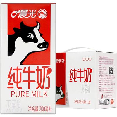 晨光牛奶全脂灭菌乳纯牛奶早餐奶