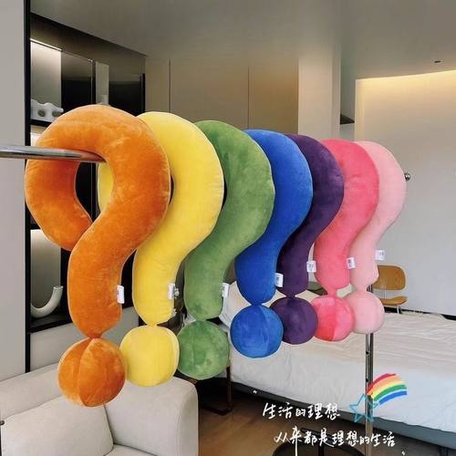 几何符号开车颈枕大抱枕旅行乘机U形创意家居摆件沙发靠枕卧室u型