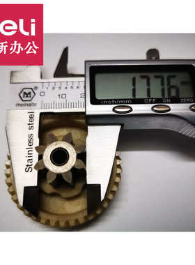 盆景6129/X128/C560-B 529 4P19S 9905A 9906A碎纸机齿轮齿配件