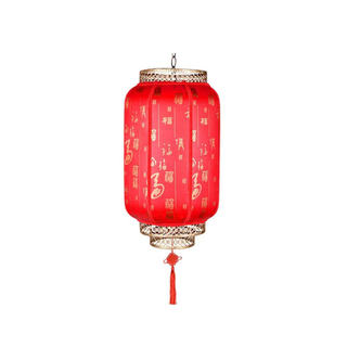 羊皮灯笼户外防水防晒中式饭店吊灯景区仿古广告印字2026灯笼古风