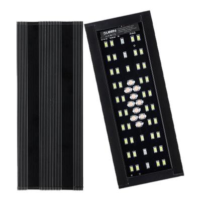 其鳞雨林缸灯LED定时智能调色灯