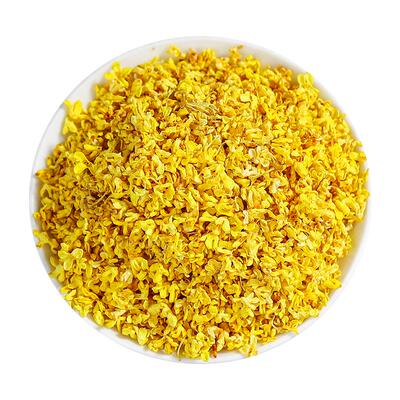 桂花茶500g广西手选无杂质