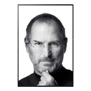 史蒂夫乔布斯海报苹果企业家名人名言励志画像简约相框装饰挂贴画