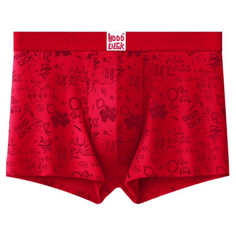 金榜题名#红豆女士内裤中考高考男士平角裤袜子红色逢考必过夏季