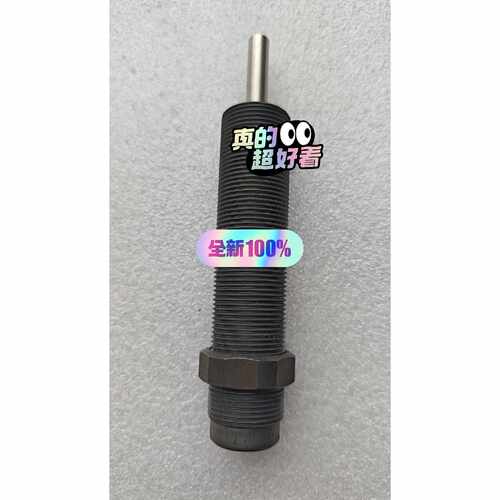 溢价-ACE缓冲器 MC600M