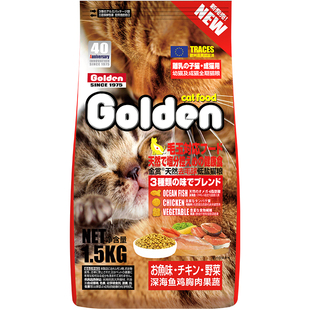 金赏猫粮低盐高蛋白营养增肥幼成猫1.5kg天然宠物猫咪去毛球猫粮