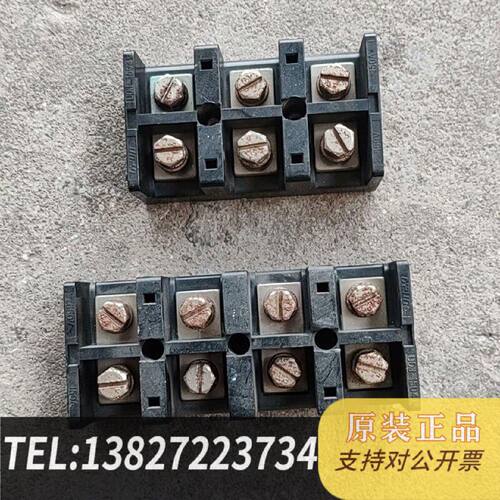 原装正品欧瑞E1000变频器主线端子排现货议价