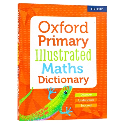 牛津小学数学插画词典 Oxford Primary Illustrated Maths Dictionary 英文原版 初级图解数学字典 数学术语概念词典 英文版进口书