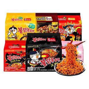 韩国三养火鸡面 双倍三倍辣韩式拌面拉面 炸酱奶油芝士方便面泡面