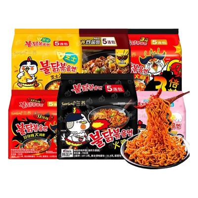 韩国三养火鸡面奶油芝士韩式拌面