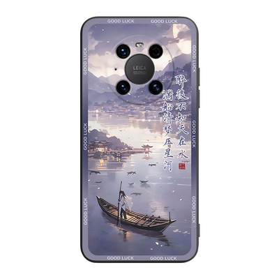 适用于华为mate40pro个性保护套