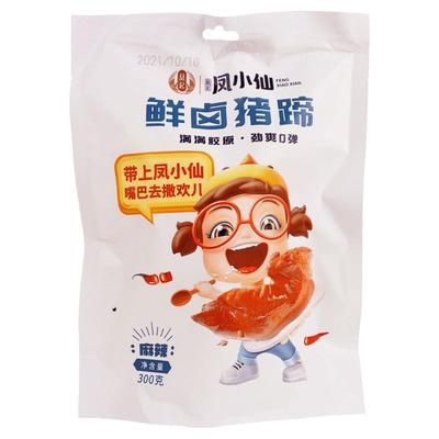 麻辣味蹄子袋装猪手熟食特产