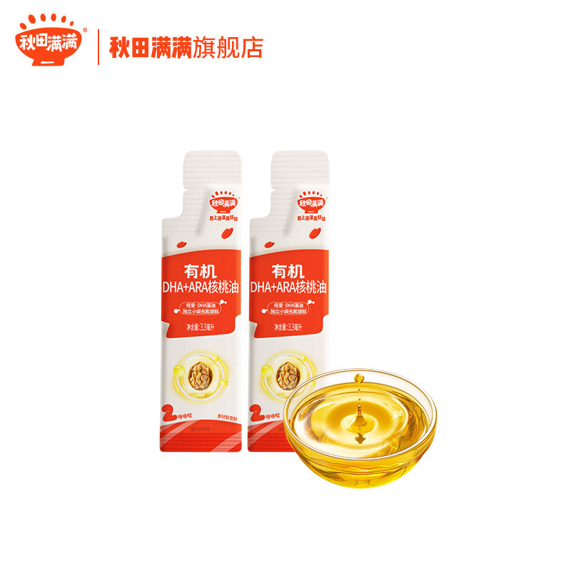 秋田满满有机DHA核桃油