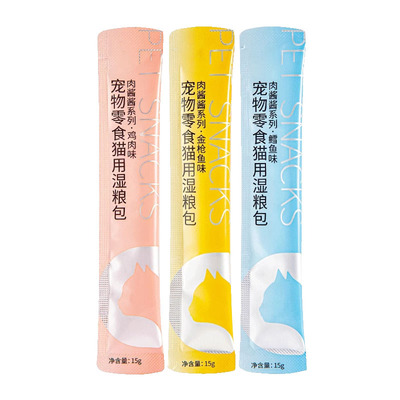 猫咪零食猫条整箱囤货
